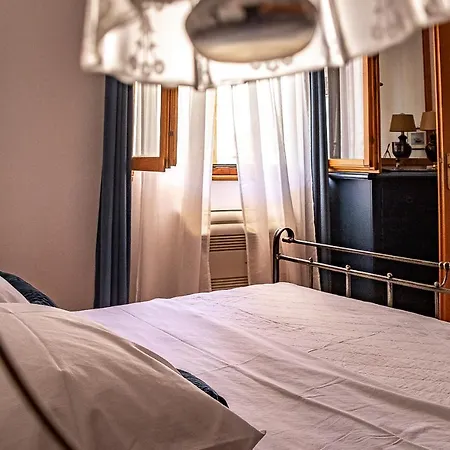 Apartman Pergola شقة